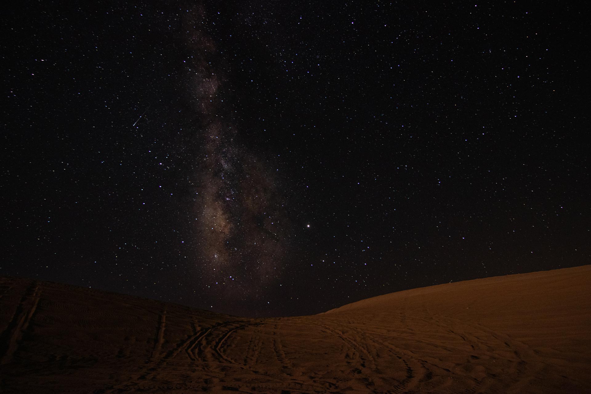 sand-mountain-rec-area-galactic-core